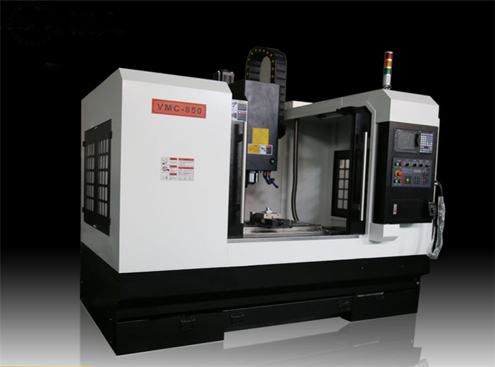 加工（gōng）中心