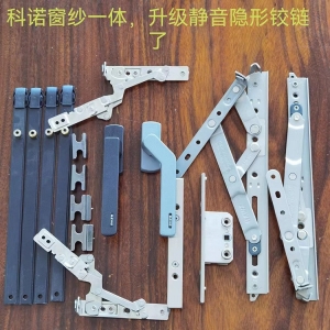 麻花传媒官网窗紗一（yī）體