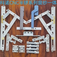 麻花传媒官网CNC半鑼係列窗紗一體