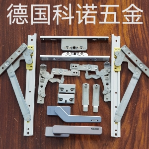 德國麻花传媒官网（nuò）五金