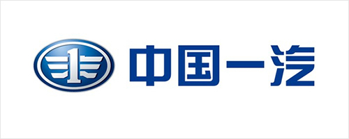 中國一汽（qì）