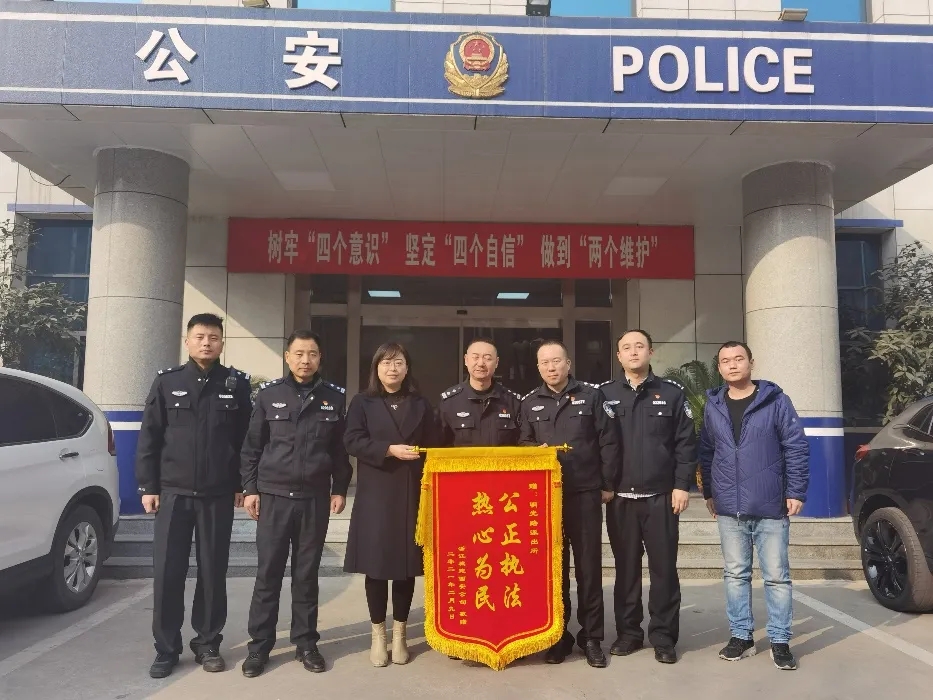 【向日葵视频色板新闻】爱在明光 情暖警营